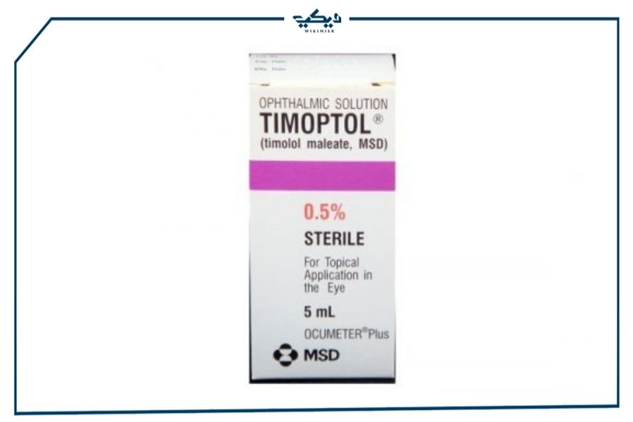  قطرة تيموبتول Timoptol 