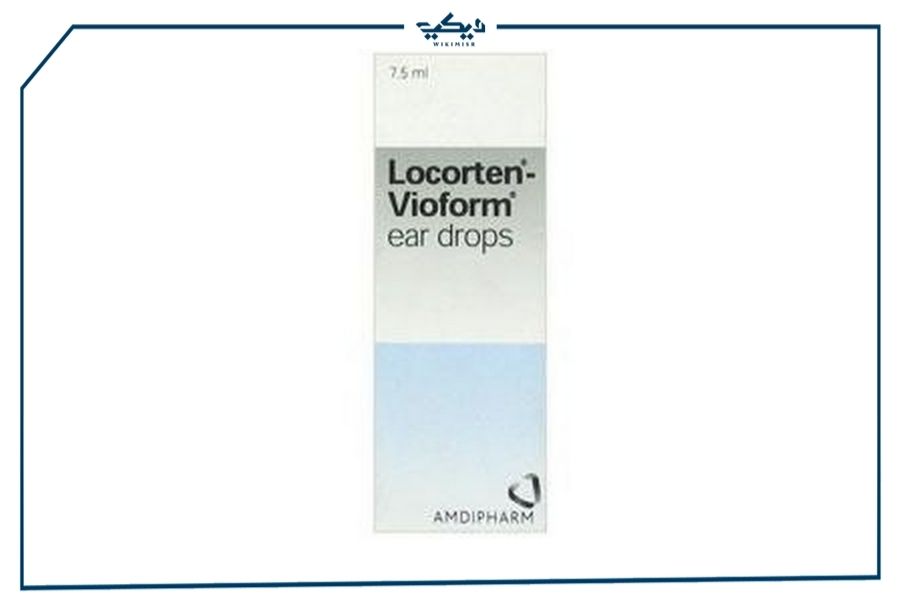 سعر قطرة لوكاكورتين فيوفورم Locacorten لعلاج التهابات الأذن