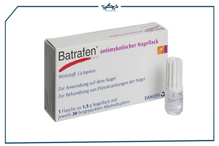 سعر كريم ونقط باترافين Batrafen لعلاج فطريات الجلد والاظافر
