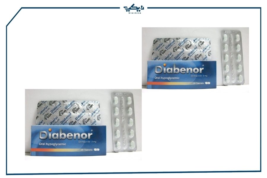 سعر أقراص ديابينور Diabenor  لعلاج مرض السكر من النوع الثاني