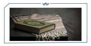 صور دينية روعة