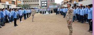 مدارس القوات المسلحة