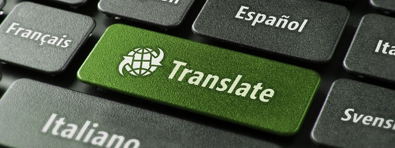 أفضل مواقع ترجمة النصوص من لغة لأخرى