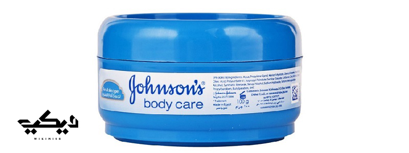 فوائد كريم جونسون الأزرق لترطيب الجلد 