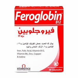 دواعي استعمال حبوب فيروجلوبين