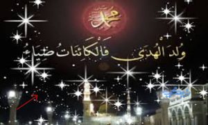 صور تهنئة مولد النبي الشريف3