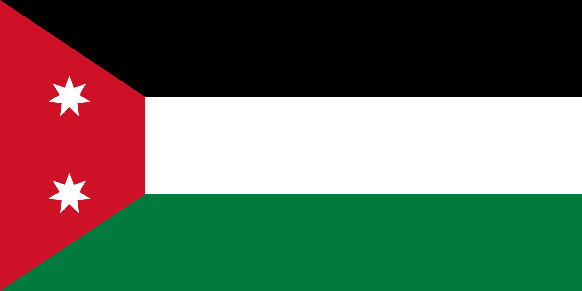 علم المملكة العراقية 