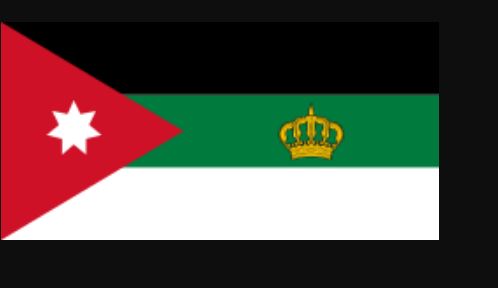 علم المملكة العربية السورية