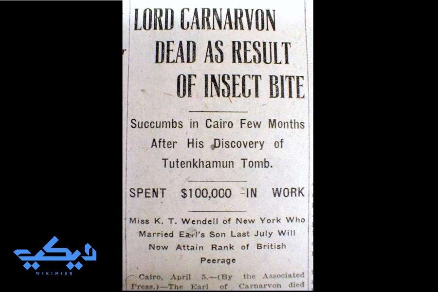 خبر وفاة كارنرفون 1923
