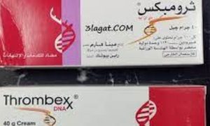 ثرومبكس thrombexx دواعي الاستعمال الاضرار الجانبية
