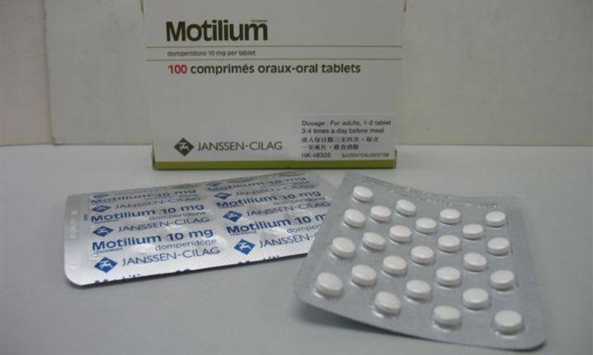 دواعي استعمال دواء motilium