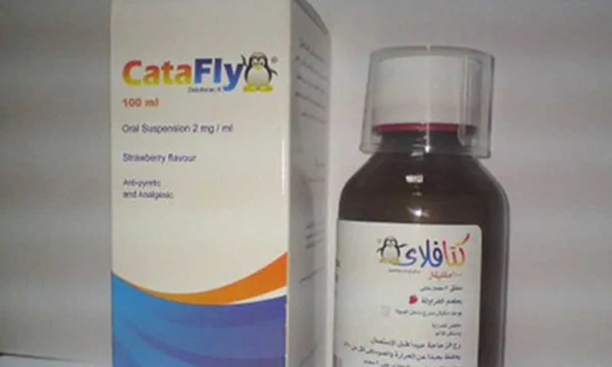 catafly كاتفلاي دواعي الاستعمال الأعراض الجانبية السعر