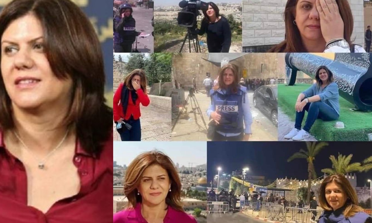 السيرة الذاتية للإعلامية شيرين أبو عاقلة الفلسطينية ضحية الاحتلال الاسرائيلي