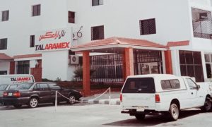 خدمة العملاء ارامكس