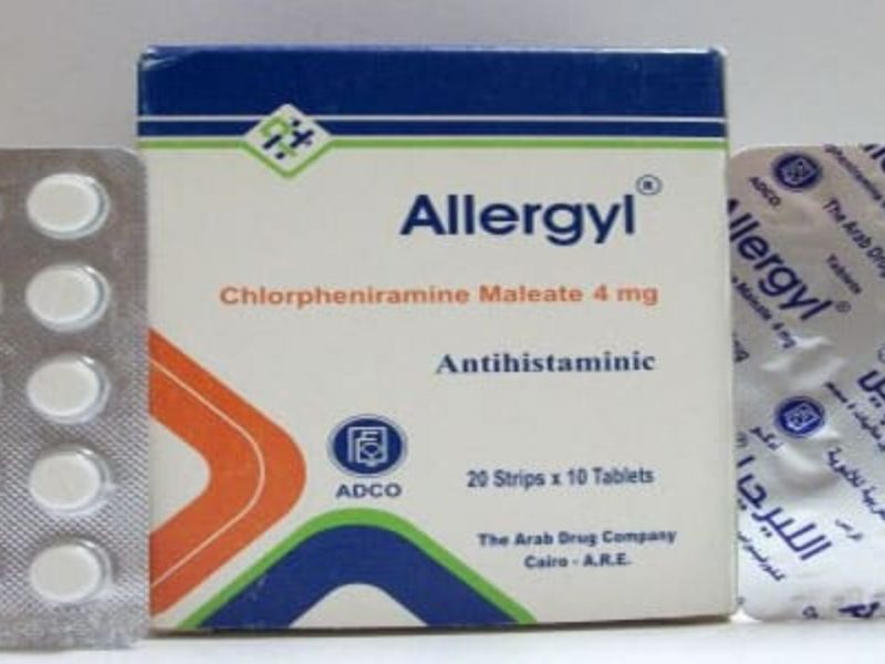 دواء allergyl الليرجيل دواعي الاستعمال السعر الاعراض الجانبية