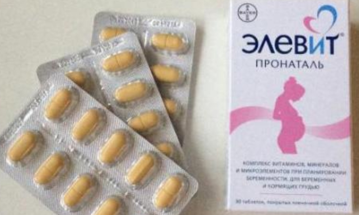 Витамины для кормящих мам от выпадения волос. Шампунь для выпадения волос. Витрум для кормящих мам. Витамины для кормящих мам от выпадения волос. Витамины при выпадении волос при грудном вскармливании.