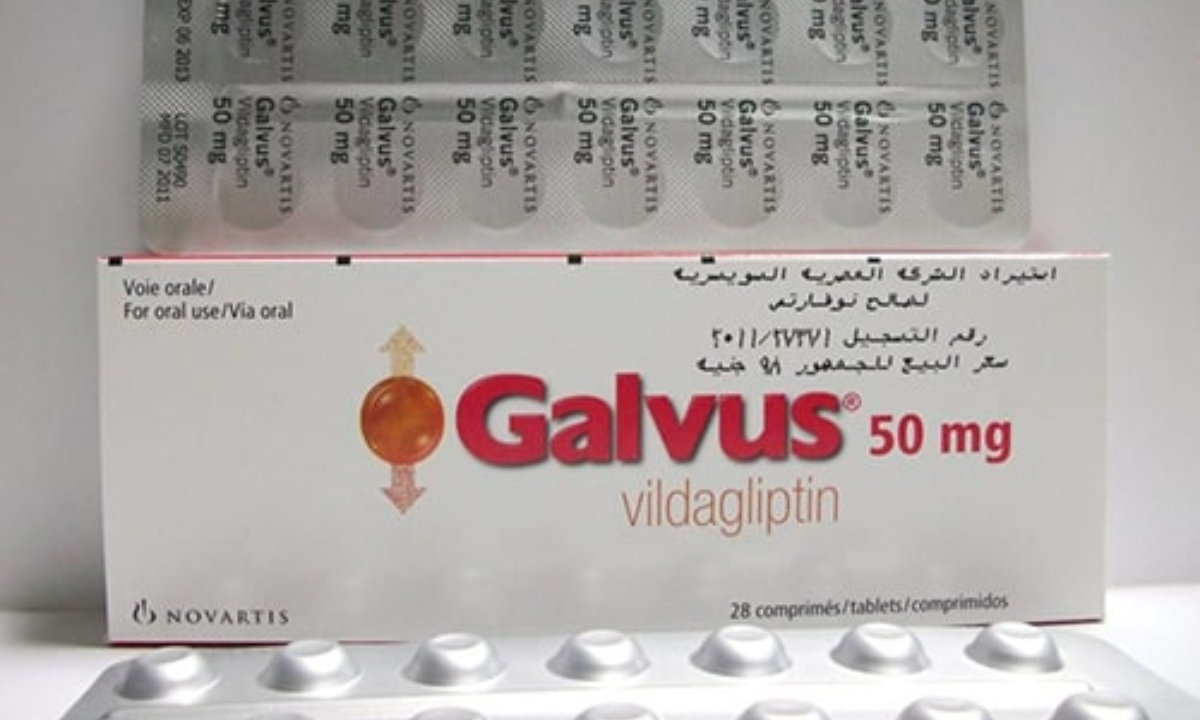 جالفس دواء galvus  دواعي الاستعمال الاعراض الجانبية السعر