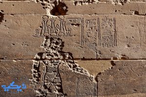 آخر نص هيروغليفي , مقصورة هادريان, فيلة