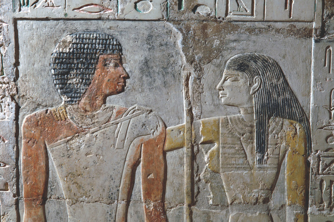 كيف رأي المصري القديم المرأة؟