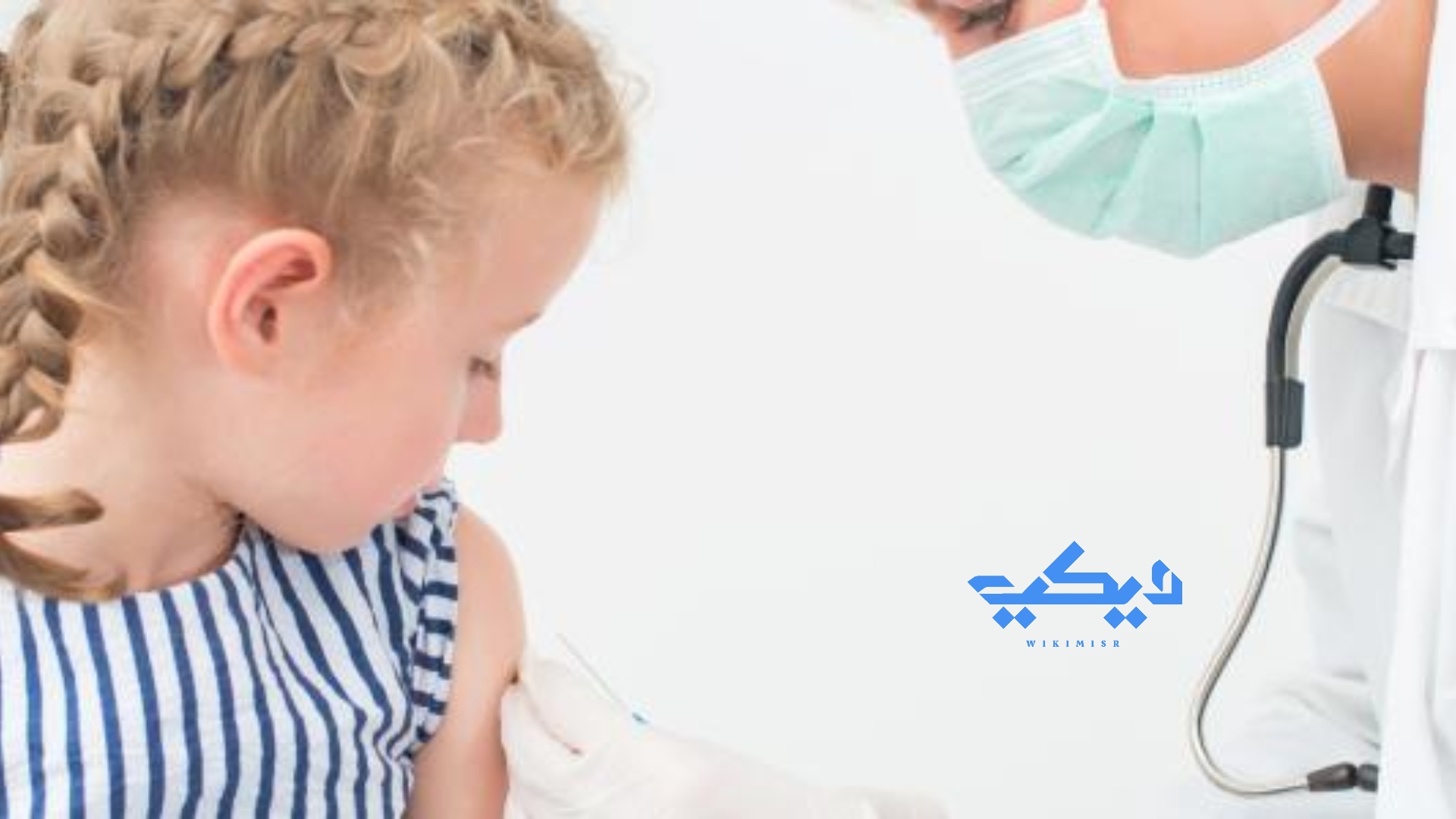 أضرار تأخير تطعيم السنة ونصف على الاطفال