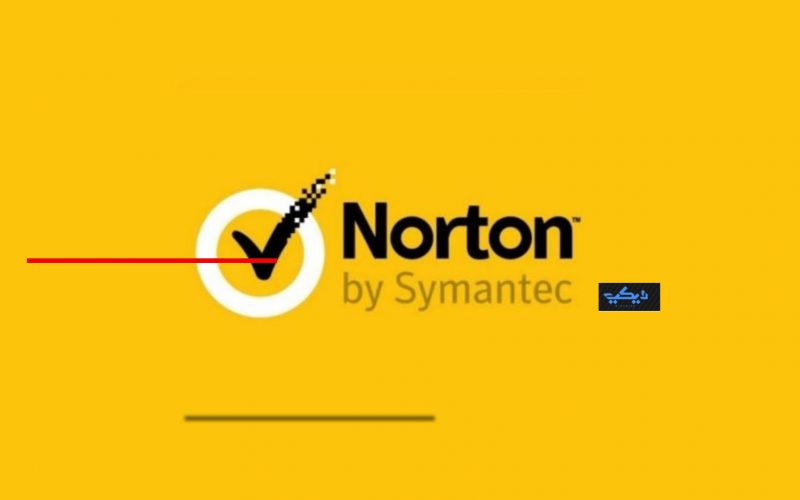 نورتن مضاد فيروسات Norton Antivirus: حماية الكمبيوتر والأجهزة المحمولة
