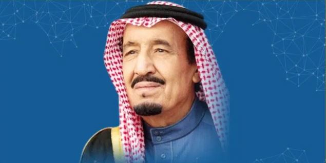 الملك سلمان يهنئ المواطنين بمناسبة اليوم الوطني السعودي الـ93