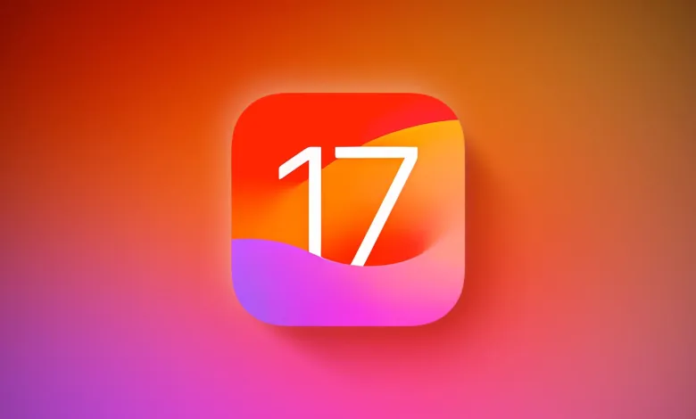 الهواتف التي ستحصل على تحديث iOS 17