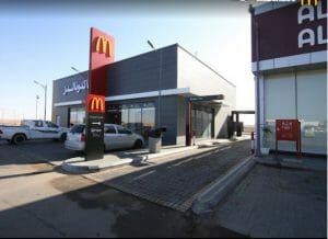 منيو ماك في السعودية وجبات لذيذة بأسعار معقولة