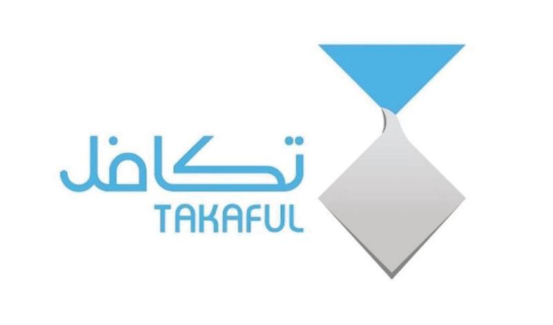 برنامج تكافل الطالب: دعم للتعليم والمستقبل