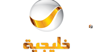 تردد روتانا خليجية HD