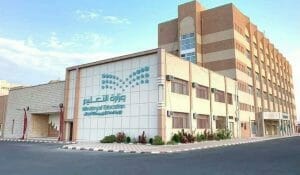 تنفيذ التقويم الذاتي قبل نهاية الفصل الثاني
