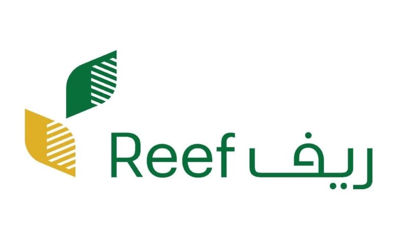 برنامج ريف: التسجيل والشروط للحصول على الدعم الريفي في المملكة العربية السعودية
