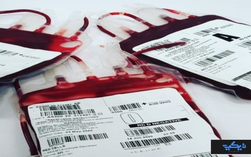 من الذي يستقبل فصائل الدم عند التبرع جميعها؟