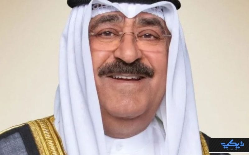 ولي العهد الجديد في الكويت: الشيخ مشعل الأحمد الجابر الصباح
